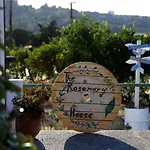 The Rosemary House