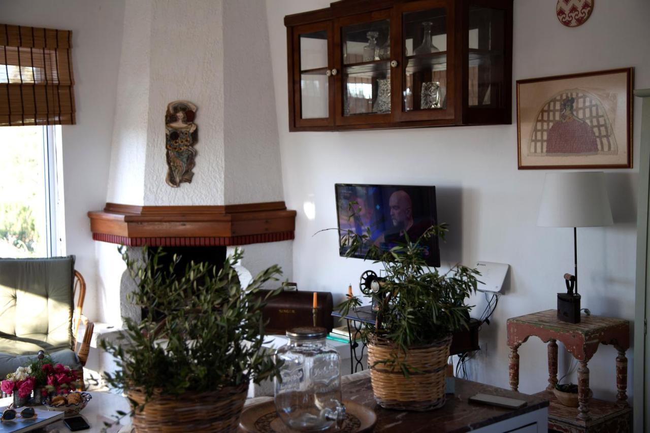 The Rosemary House * Paradeísion