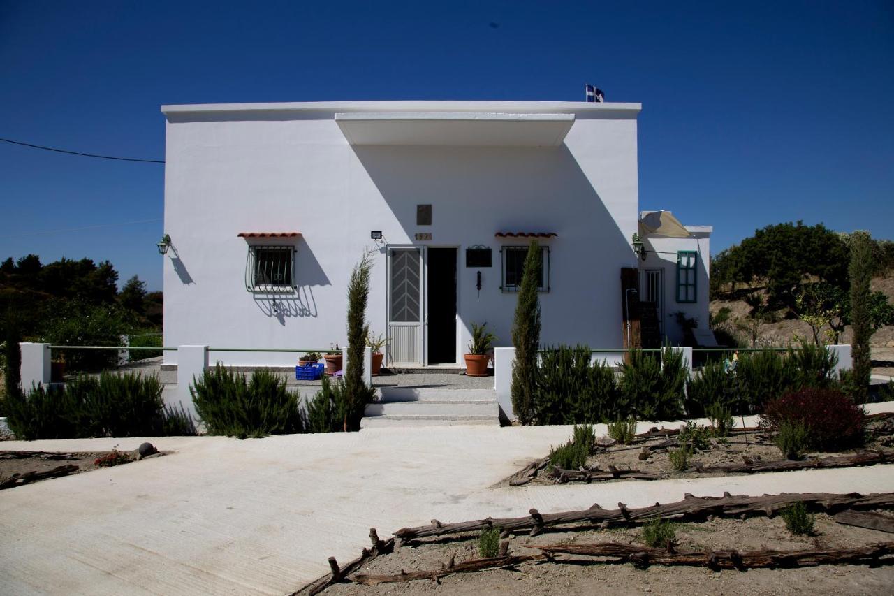The Rosemary House *