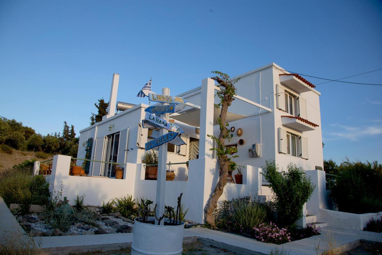The Rosemary House *